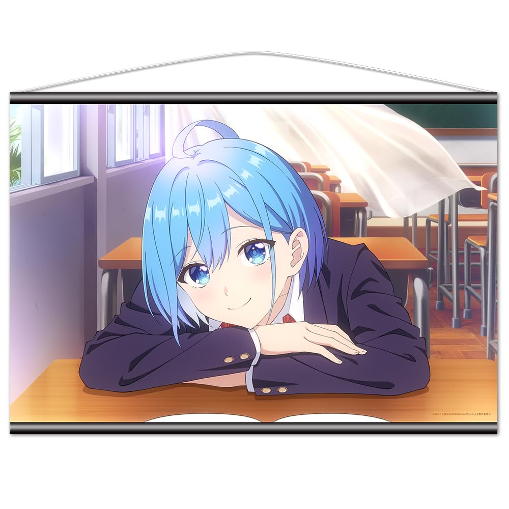 Azmaker - Can Friendship Between Men and Women Be Established (No, It Doesn t) B2 Tapestry, Inuzuka Hinata, Approx. 728 x 515mm, Polyester
Azmaker - Can Friendship Between Men and Women Be Established (No, It Doesn t) B2 Tapestry, Inuzuka Hinata, Approx. 728 x 515mm, Polyester