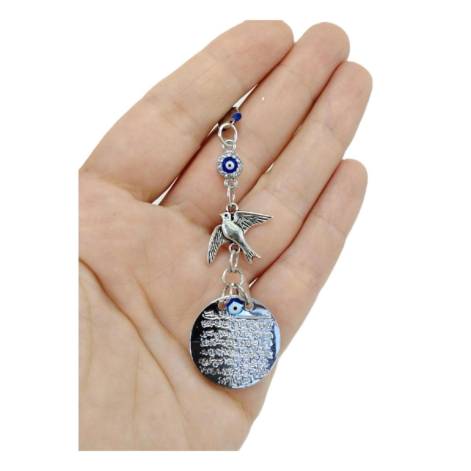 Silver Color Metal Ayetel Kursi Car Rear View Mirror Ornament Shiny Evil Eye And Flying Bird Beaded Gift
Silver Color Metal Ayetel Kursi Car Rear View Mirror Ornament Shiny Evil Eye And Flying Bird Beaded Gift