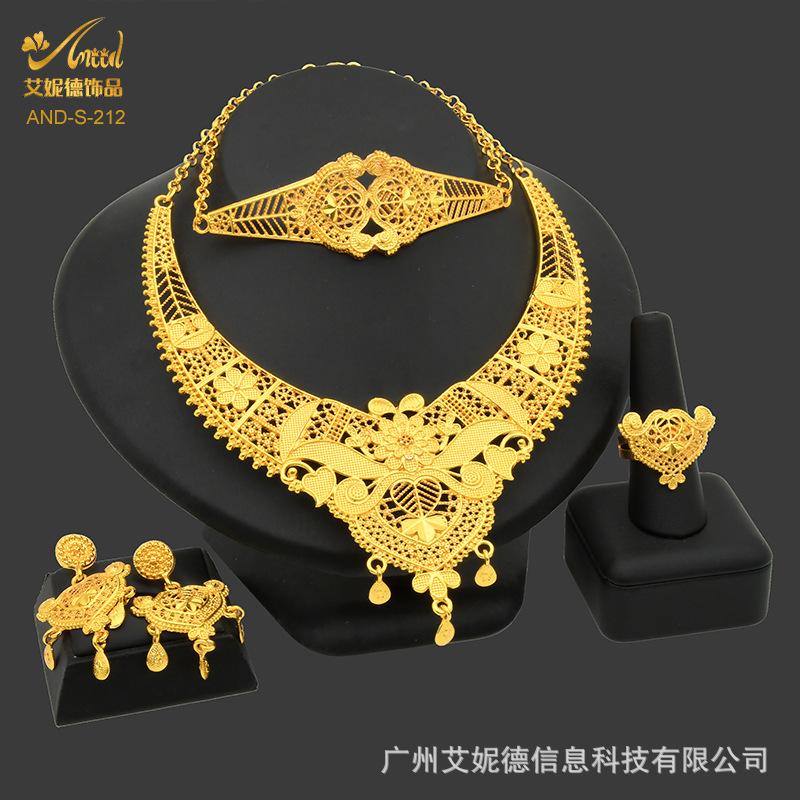 24k Ginadin-Dubai Невеста Свадебное ожерелье Серьги Кольца Браслет Арабский женский ювелирный костюм 
24k Ginadin-Dubai Невеста Свадебное ожерелье Серьги Кольца Браслет Арабский женский ювелирный костюм