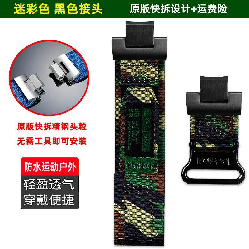 For Casio G-SHOCK MTG-B3000 Quick Release Nylon Canvas Strap – Stainless Steel Adapter for MTG-B3000 Series (5672 Steel Heart) For MTG-B3000
For Casio G-SHOCK MTG-B3000 Quick Release Nylon Canvas Strap – Stainless Steel Adapter for MTG-B3000 Series (5672 Steel Heart) For MTG-B3000