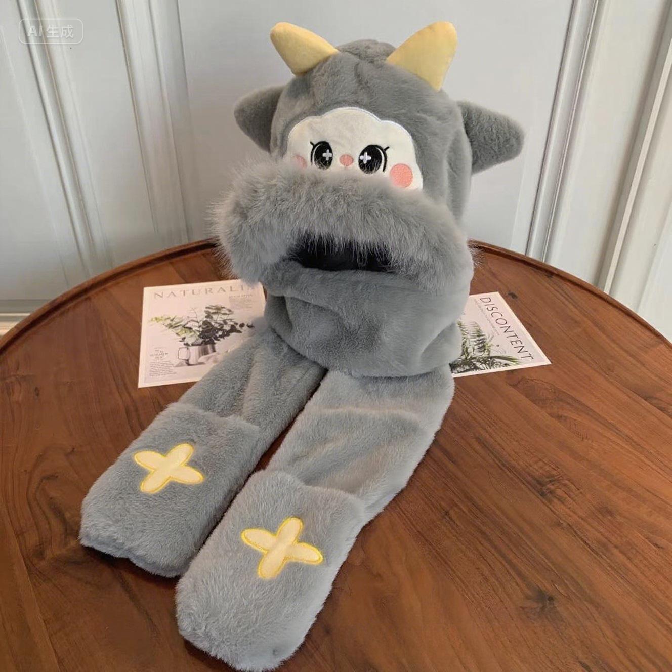 Осень Зима Плюшевый Мультяшный Милый Шарф на Шею Многофункциональный Креативный Стильный Уличный 3-в-1 Интегрированный Набор Шапка Шарф Перчатки
Осень Зима Плюшевый Мультяшный Милый Шарф на Шею Многофункциональный Креативный Стильный Уличный 3-в-1 Интегрированный Набор Шапка Шарф Перчатки