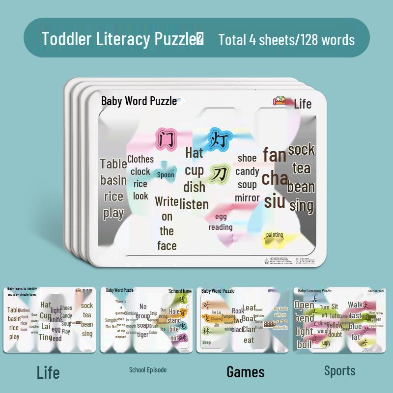 Chinese Character Puzzle for Kids 3-6: Fun Literacy Board & Educational Cards for Boys & Girls
Chinese Character Puzzle for Kids 3-6: Fun Literacy Board & Educational Cards for Boys & Girls