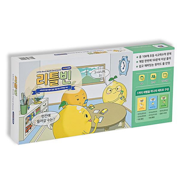 Little Bin Начальная математика Настольная игра Инцидент Математика Корейская настольная игра 
Little Bin Начальная математика Настольная игра Инцидент Математика Корейская настольная игра
