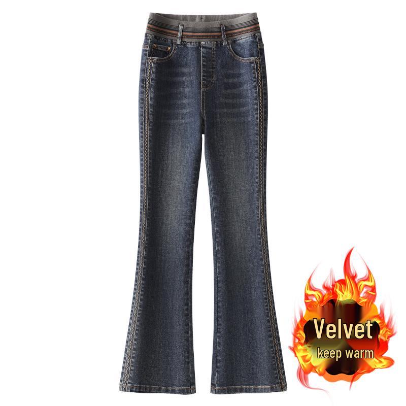 2024 Blue Retro Micro-Flare Jeans for Women - Slimming Bootcut Pants for Pear-Shaped Figures, Autumn/Winter Collection M
2024 Blue Retro Micro-Flare Jeans for Women - Slimming Bootcut Pants for Pear-Shaped Figures, Autumn/Winter Collection M