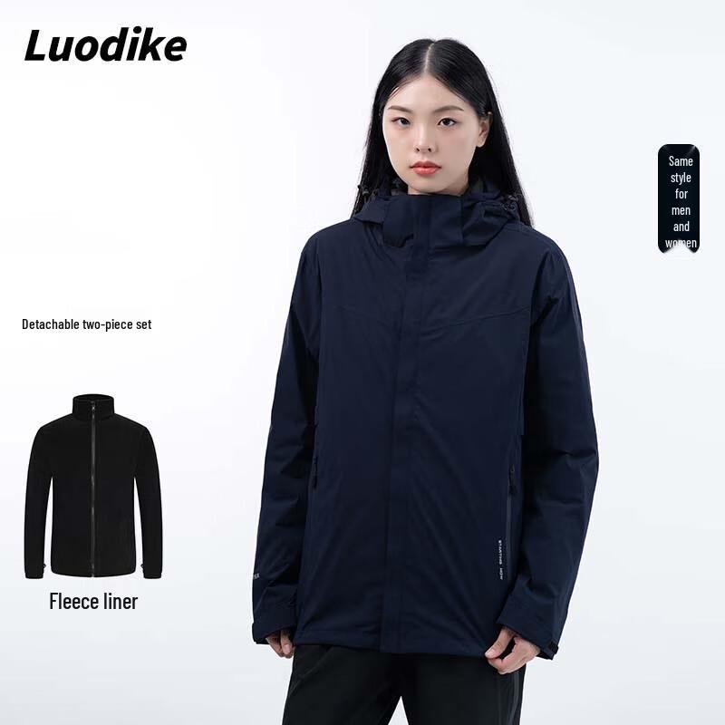 Luodike Unisex 3-in-1 Outdoor Windbreaker with Fleece Liner XL
Luodike Unisex 3-in-1 Outdoor Windbreaker with Fleece Liner XL