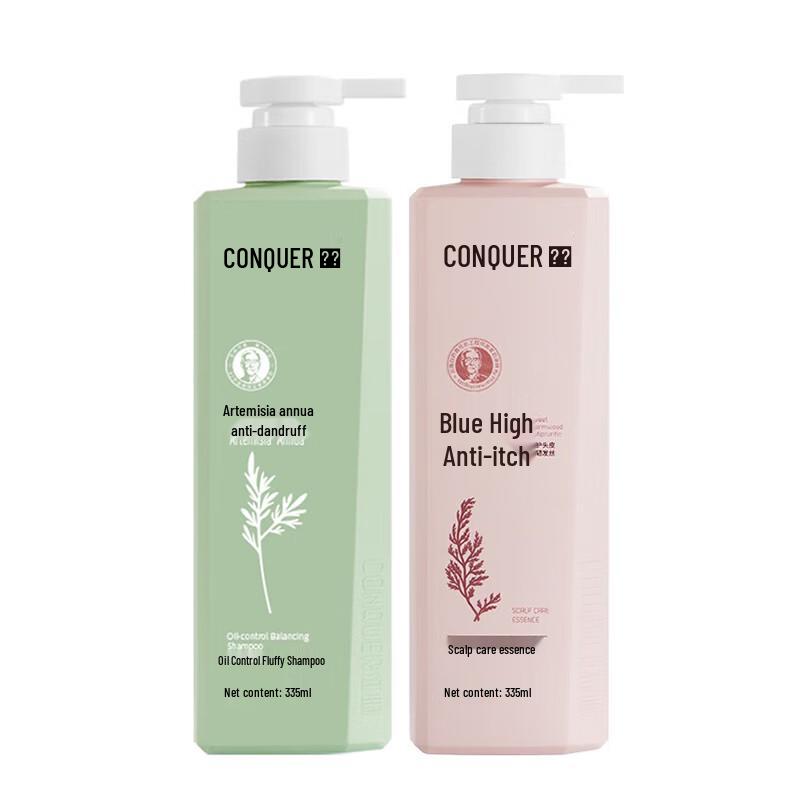 Conquer Oil Control Volumizing Shampoo & Conditioner Set
Conquer Oil Control Volumizing Shampoo & Conditioner Set
