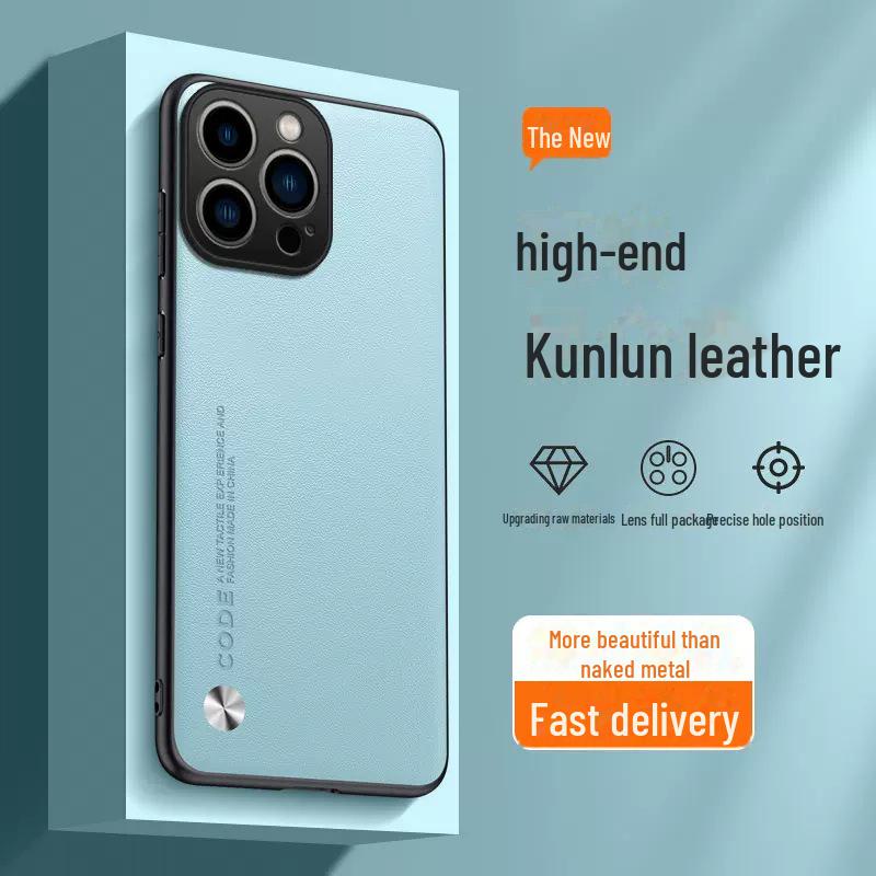 Apple 15PRO Mobile Phone Case, All-Inclusive Plain Leather Protective Cover for 14/13/12/11, XS Max, Official Men s Design iPhone 13 Mini
Apple 15PRO Mobile Phone Case, All-Inclusive Plain Leather Protective Cover for 14/13/12/11, XS Max, Official Men s Design iPhone 13 Mini