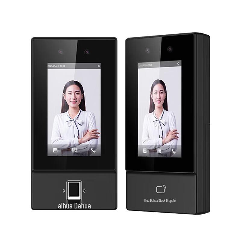 Dahua 4.3-inch Face Recognition Access Control Kit CN plug (adapter included)
Dahua 4.3-inch Face Recognition Access Control Kit CN plug (adapter included)