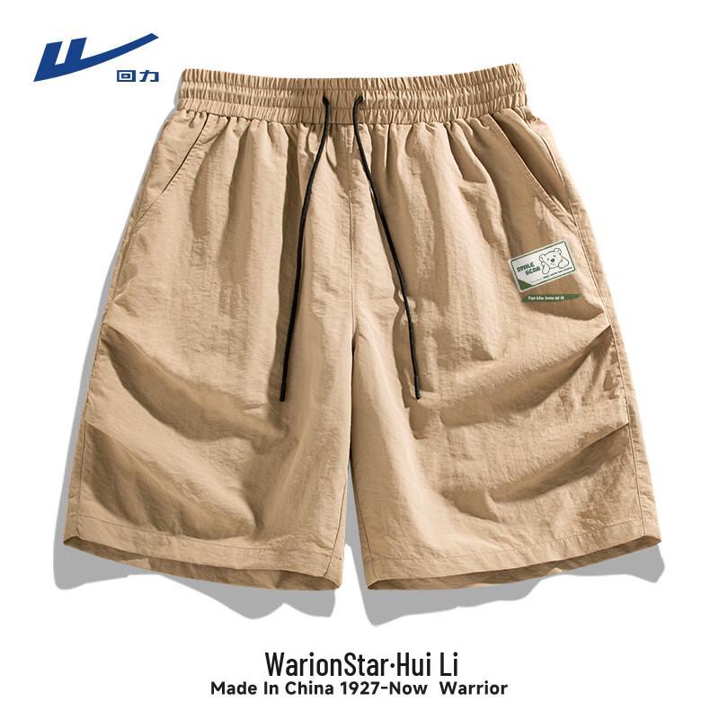 Warrior Men s American Style Cargo Sport Shorts 2XL
Warrior Men s American Style Cargo Sport Shorts 2XL