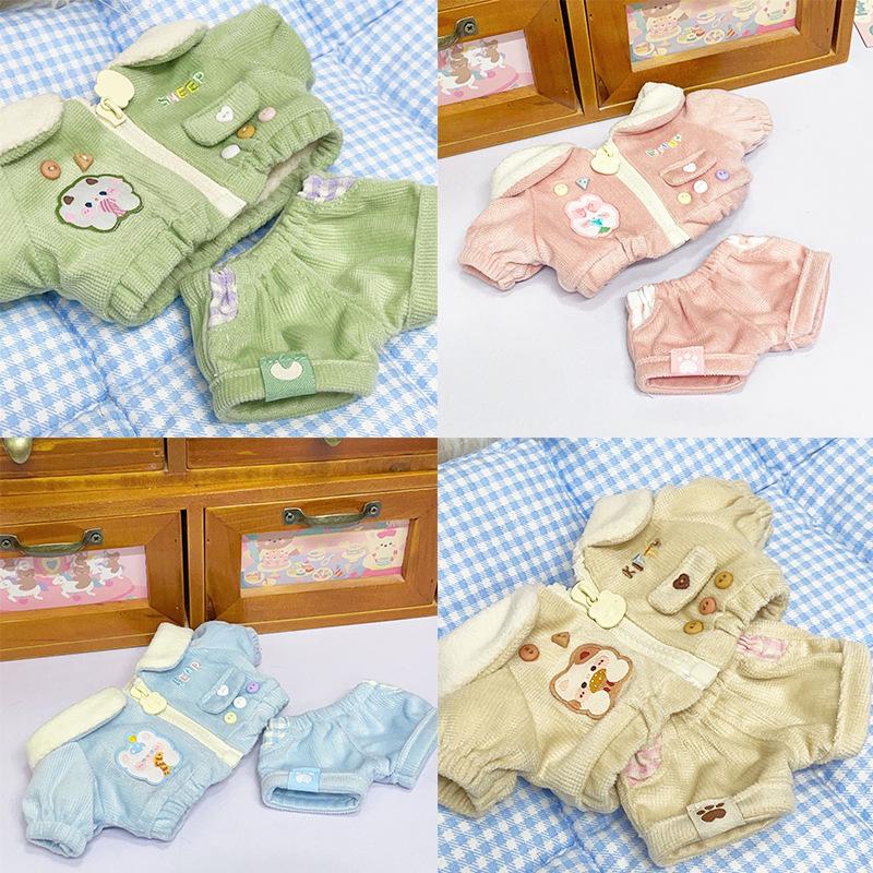 Cotton-Padded Suit with Turn-Down Collar for 20cm Doll - Dress-Up Set Accessories 20cm
Cotton-Padded Suit with Turn-Down Collar for 20cm Doll - Dress-Up Set Accessories 20cm