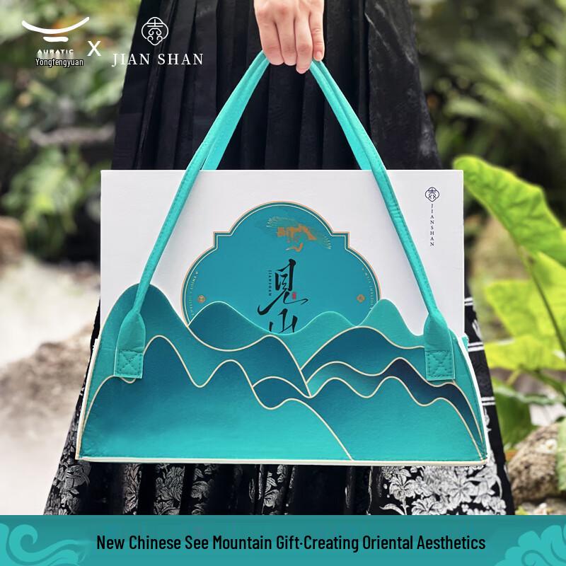 Yongfengyuan Jianshan Coffee Cup and Saucer Set
Yongfengyuan Jianshan Coffee Cup and Saucer Set