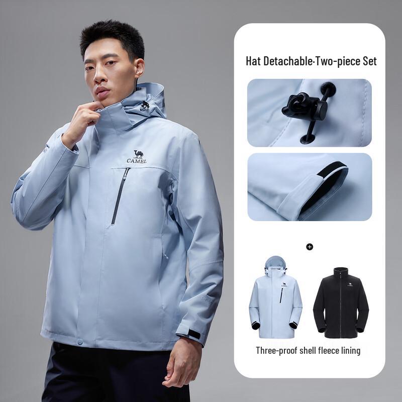 Camel Men s 3-in-1 Outdoor Waterproof Windproof Jacket A15CAFO186 XL
Camel Men s 3-in-1 Outdoor Waterproof Windproof Jacket A15CAFO186 XL