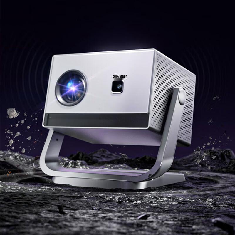 Weiying Y18 Gimbal Portable Home Theater Projector (CN version)
Weiying Y18 Gimbal Portable Home Theater Projector (CN version)