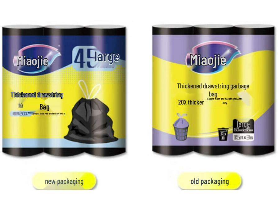 MIAOJIE Thickened Drawstring Garbage Bags
MIAOJIE Thickened Drawstring Garbage Bags