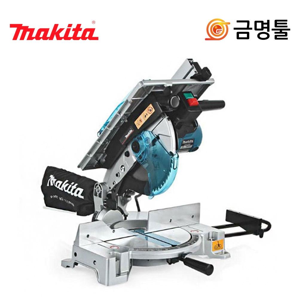 Makida LH1040F desktop table round saw with 10 inch saw blade 1650W table saw with protractor
Makida LH1040F desktop table round saw with 10 inch saw blade 1650W table saw with protractor