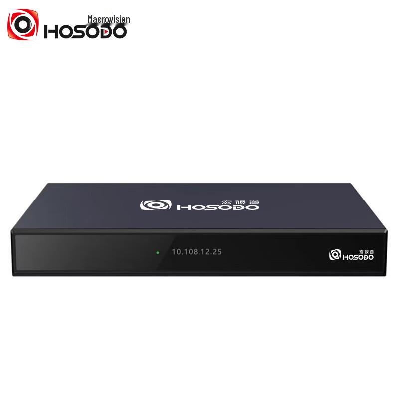 Hongshidao Modular Video Conferencing Terminal (CN version)
Hongshidao Modular Video Conferencing Terminal (CN version)