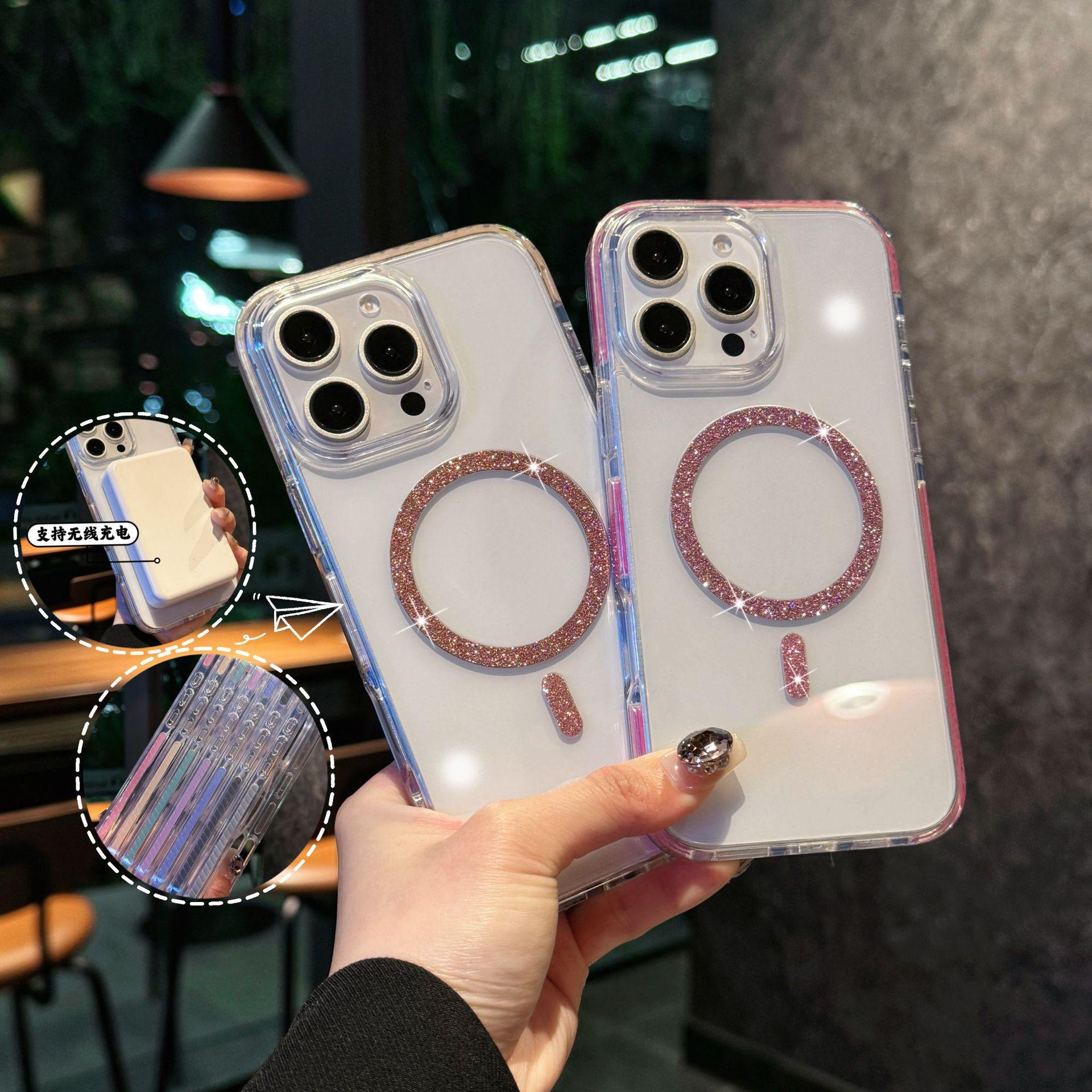 Applicable To IPhone 16 Flash Powder Magnetic Suction Phone Case Color Non-slip Edge Apple 15promax Fashion Anti-fall Hard Case iPhone15Promax
Applicable To IPhone 16 Flash Powder Magnetic Suction Phone Case Color Non-slip Edge Apple 15promax Fashion Anti-fall Hard Case iPhone15Promax