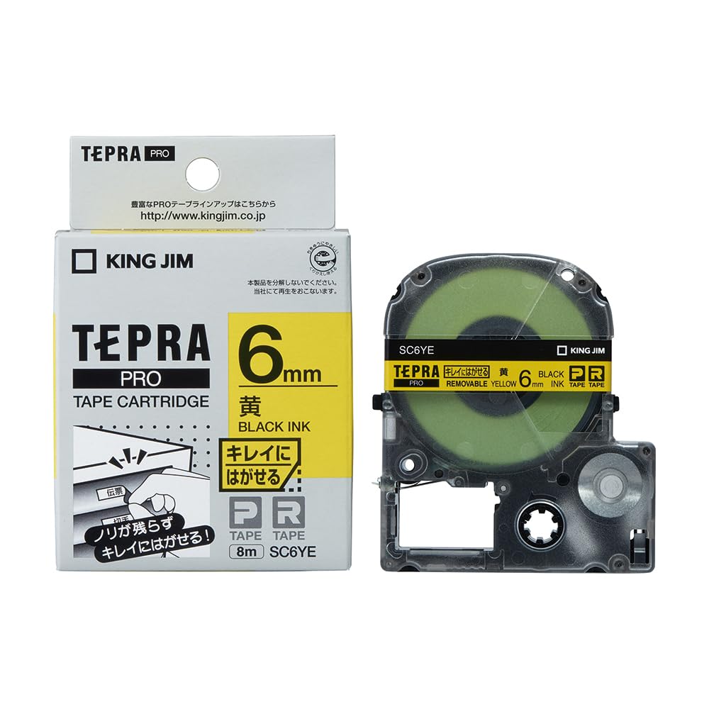 King Jim Genuine Tepra PRO Tape Easily Removable 6mm Yellow 8m SC6YE Cartridge, Label, Label/Black Text, Length,
King Jim Genuine Tepra PRO Tape Easily Removable 6mm Yellow 8m SC6YE Cartridge, Label, Label/Black Text, Length,