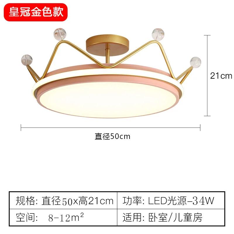 Европейские современные детские лунные люстры светодиодные светильники астронавт спальня люстры украшения потолочные светильники для комнаты бытовая техника W&220V&3 Colors Light
Европейские современные детские лунные люстры светодиодные светильники астронавт спальня люстры украшения потолочные светильники для комнаты бытовая техника W&220V&3 Colors Light