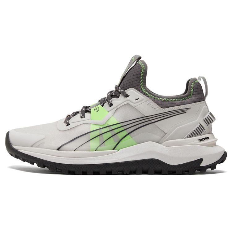 Puma Voyage Nitro Outdoor Trail Running Shoes Men Sneakers Gray Green 195504-05 44.5
Puma Voyage Nitro Outdoor Trail Running Shoes Men Sneakers Gray Green 195504-05 44.5