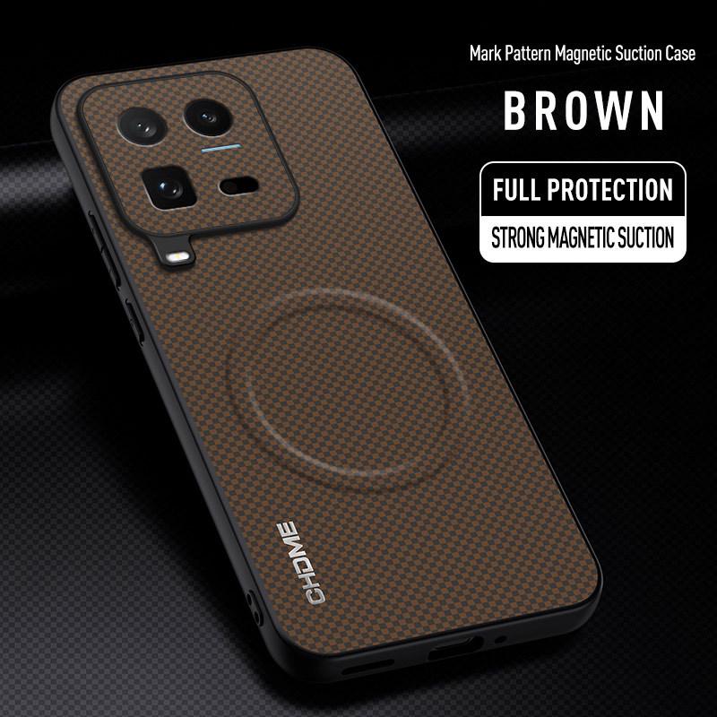 iQOO 15 Ultra/Neo 10 Pro+ Magnetic Suction Drop-Proof Phone Case with New Mark Pattern IQOO 15 Ultra коричневый
iQOO 15 Ultra/Neo 10 Pro+ Magnetic Suction Drop-Proof Phone Case with New Mark Pattern IQOO 15 Ultra коричневый