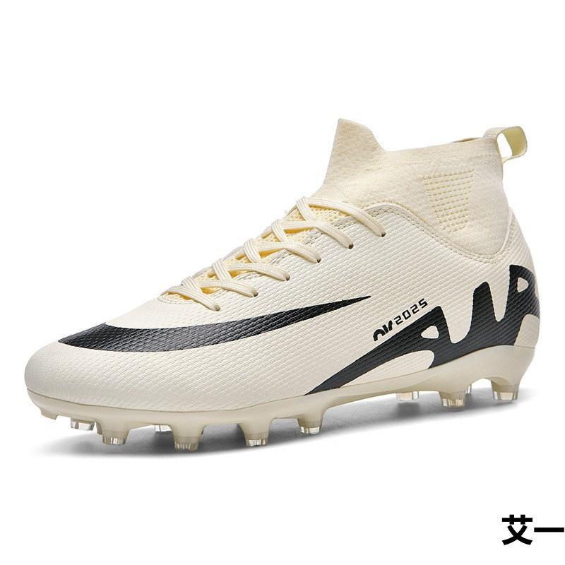 New high football shoes men s lawn long nails broken nails training sports shoes 32
New high football shoes men s lawn long nails broken nails training sports shoes 32