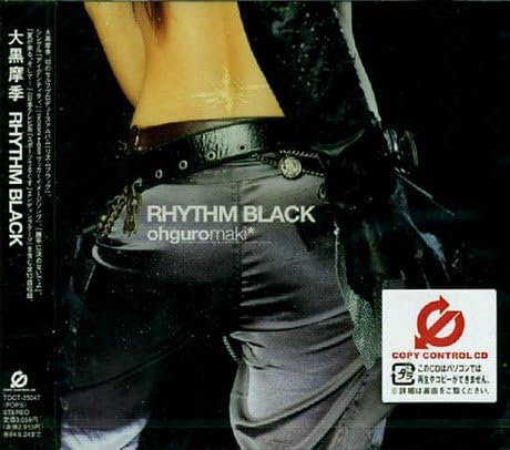 CD MAKI OHGURO - RHYTHM BLACK TOCT25047PROMO Virgin 2003 Japan ObiJapanese Pop/Rock Used
CD MAKI OHGURO - RHYTHM BLACK TOCT25047PROMO Virgin 2003 Japan ObiJapanese Pop/Rock Used