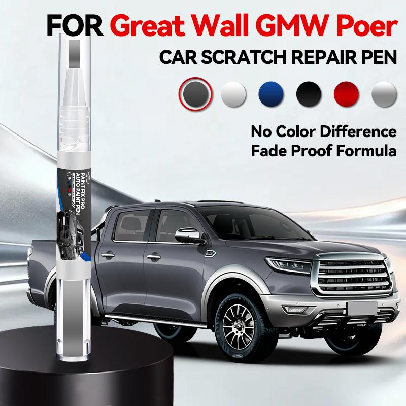 Purpose Vehicle For GMW Great Wall Poer 2019-2025 P71A P71B P71D P71E Paint Repair Pen Touch Up Scratch Remover DIY Auto Accesso
Purpose Vehicle For GMW Great Wall Poer 2019-2025 P71A P71B P71D P71E Paint Repair Pen Touch Up Scratch Remover DIY Auto Accesso