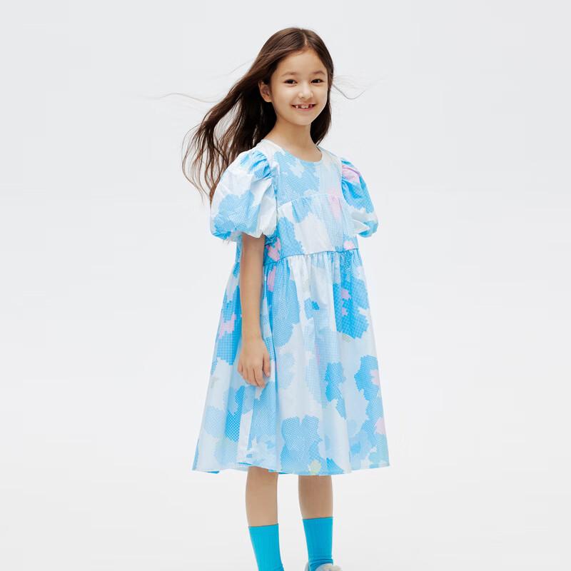 Annair Girls Floral A-line Short Sleeve Dress 120cm
Annair Girls Floral A-line Short Sleeve Dress 120cm
