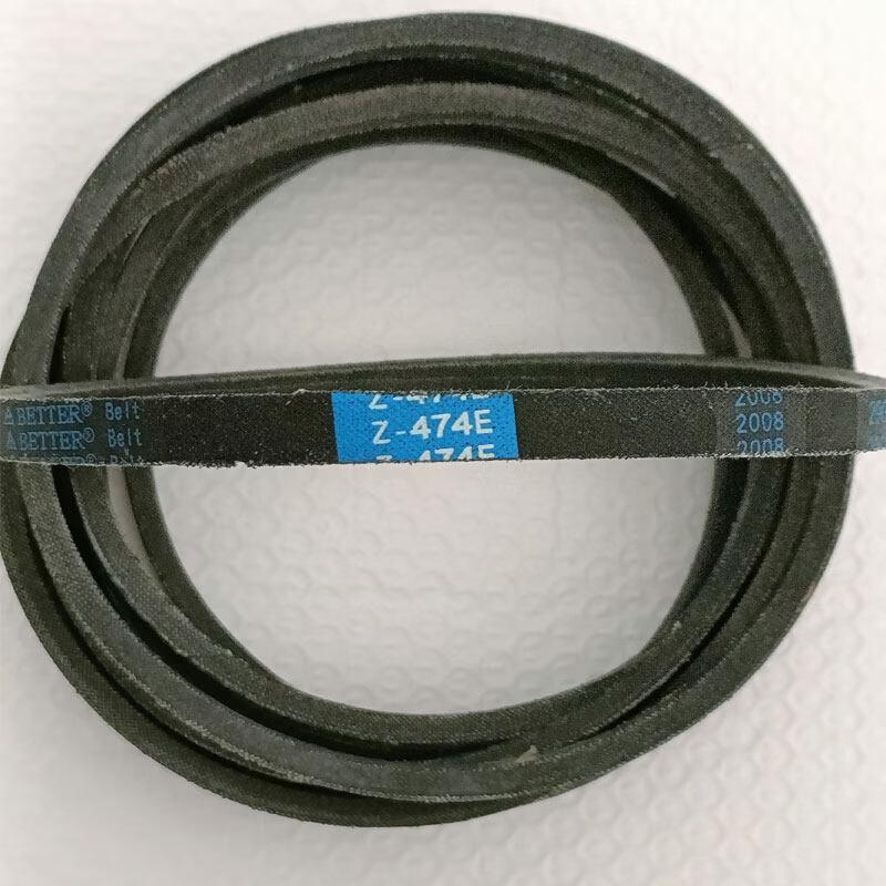 Aokewen Z-474 Washing Machine Drive Belt
Aokewen Z-474 Washing Machine Drive Belt