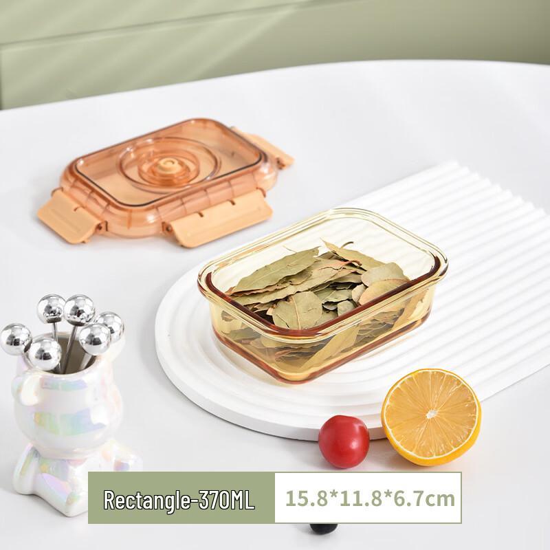 Yi Pan Glass Food Storage Container
Yi Pan Glass Food Storage Container