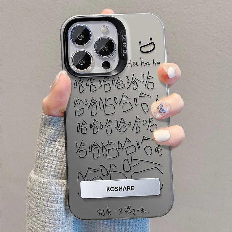 Applicable To Apple 15 Mobile Phone Case Iphone14 Hahaha Stand 13promax Color Silver Matte 12/11 Soft Edge 6 iPhone 15
Applicable To Apple 15 Mobile Phone Case Iphone14 Hahaha Stand 13promax Color Silver Matte 12/11 Soft Edge 6 iPhone 15