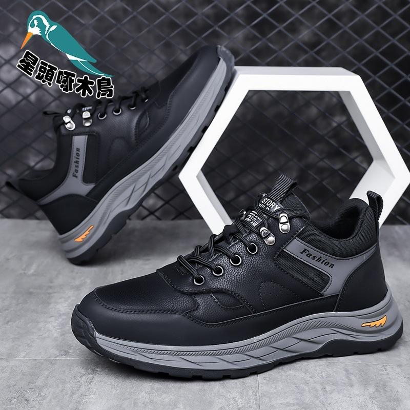Men s outdoor sports hiking shoes Korean version casual shoes non-slip tooling leather shoes 100 shoes 38
Men s outdoor sports hiking shoes Korean version casual shoes non-slip tooling leather shoes 100 shoes 38