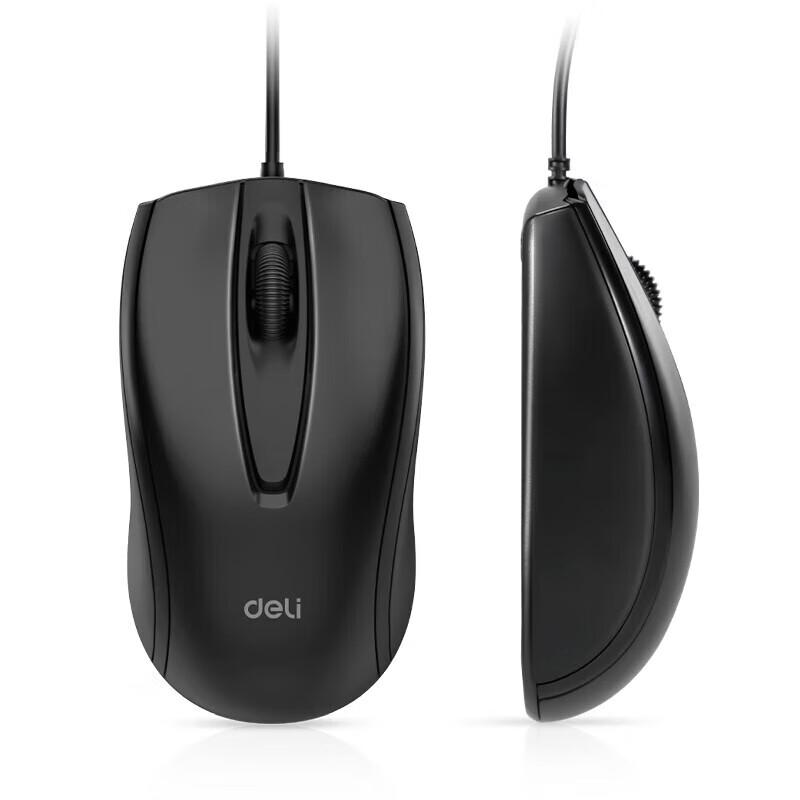 Deli 3716ES Wired USB Mouse
Deli 3716ES Wired USB Mouse