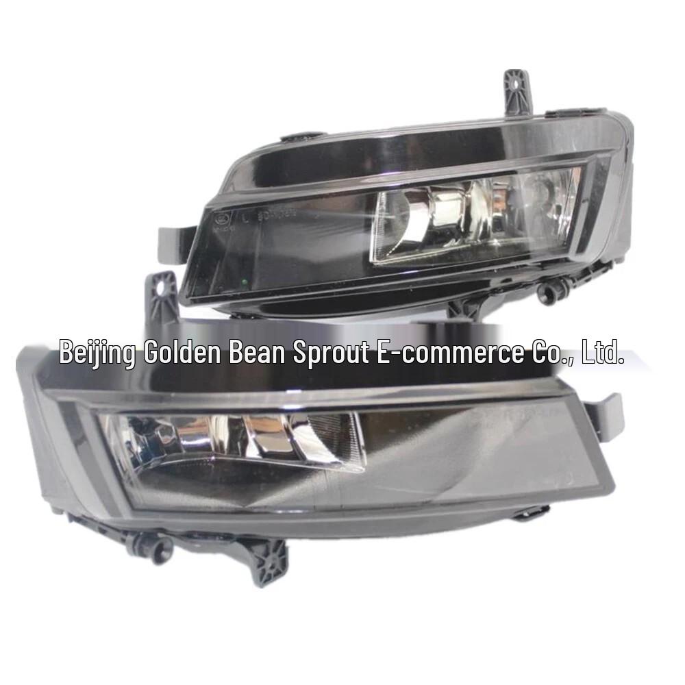 Volkswagen Golf 7 MK7 Fog Light Assembly: 5G0941661D/5G0941662D Neutral
Volkswagen Golf 7 MK7 Fog Light Assembly: 5G0941661D/5G0941662D Neutral