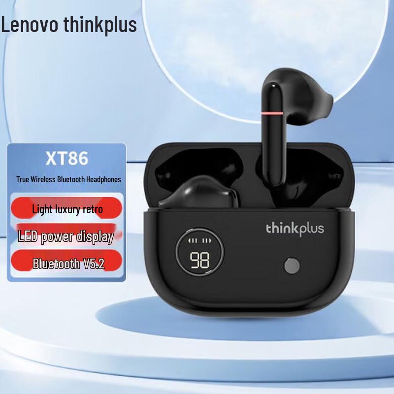 Lenovo ThinkPad XT86 Wireless Bluetooth Earbuds
Lenovo ThinkPad XT86 Wireless Bluetooth Earbuds