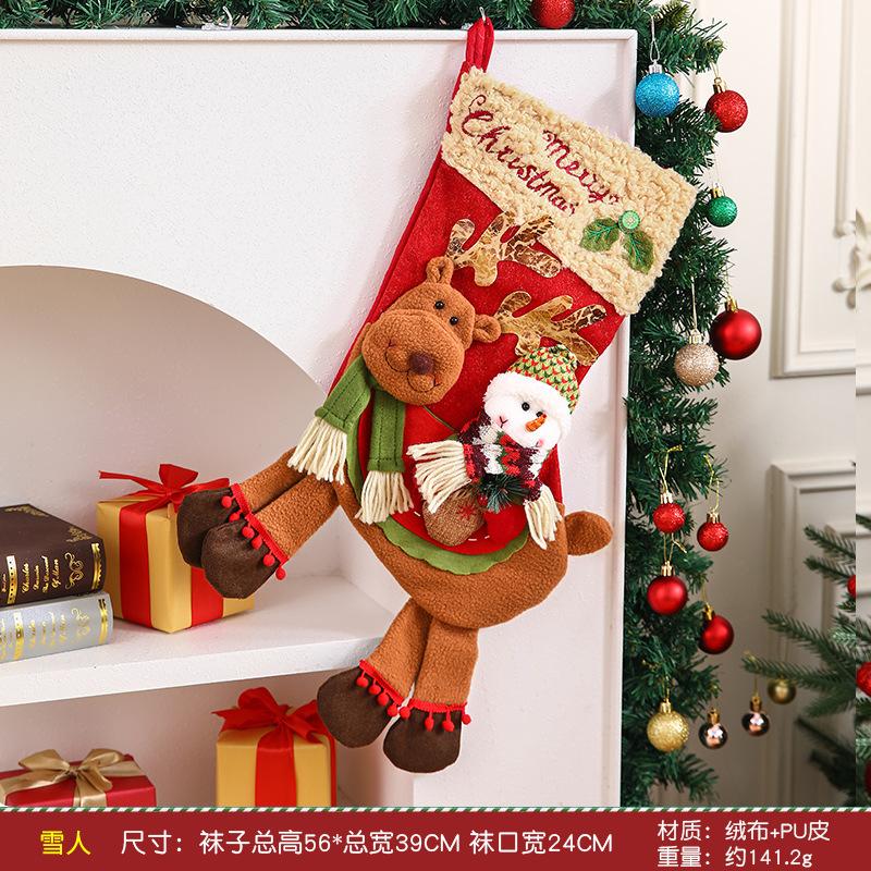 Christmas Socks Gift Bag Large Children s Kindergarten Christmas Gift Elderly Snowman Candy Apple Bag Decoration
Christmas Socks Gift Bag Large Children s Kindergarten Christmas Gift Elderly Snowman Candy Apple Bag Decoration