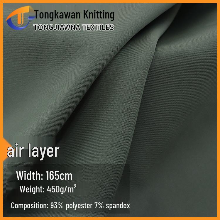 450g Double-Sided Stretch Knit Fabric for School Uniforms, Casual Wear, Sportswear, and Outerwear Sample (per meter)
450g Double-Sided Stretch Knit Fabric for School Uniforms, Casual Wear, Sportswear, and Outerwear Sample (per meter)
