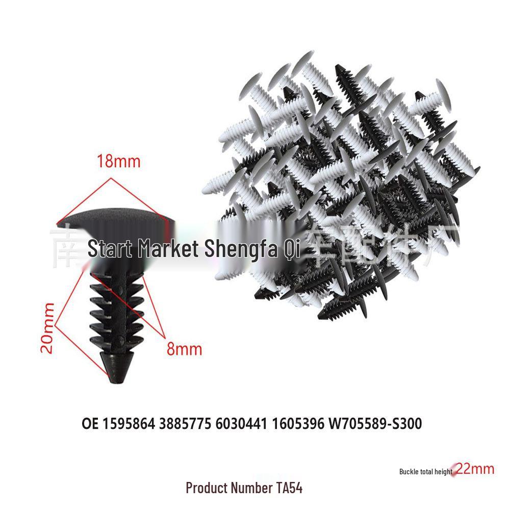 General Motors Roof Trim Decoration Accessory Buckle 1605396 W705589-300 10,000
General Motors Roof Trim Decoration Accessory Buckle 1605396 W705589-300 10,000