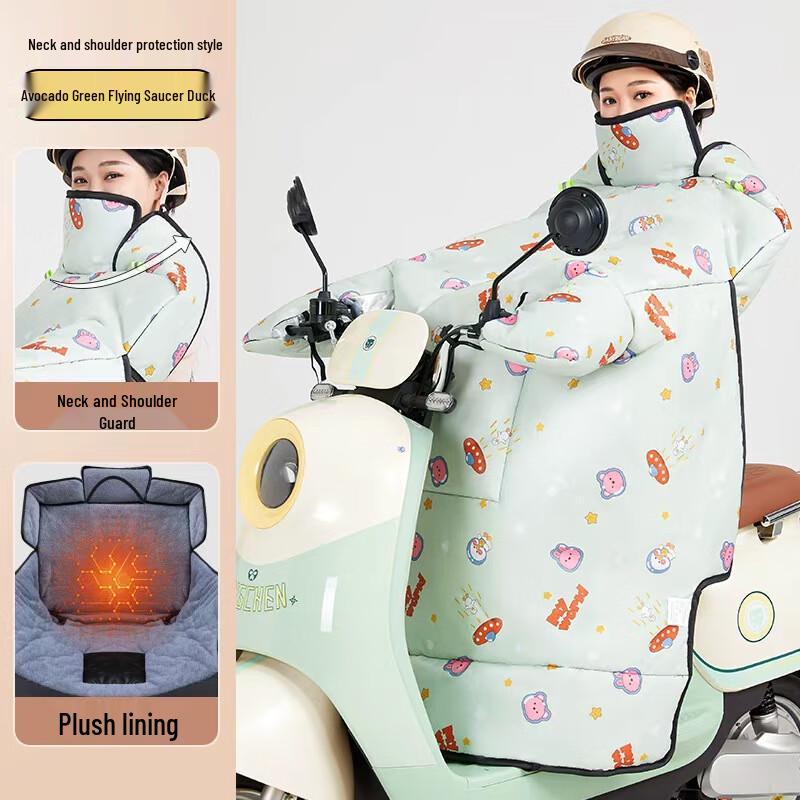 IRE VALEBAT Electric Scooter Winter Windproof Cover One Size
IRE VALEBAT Electric Scooter Winter Windproof Cover One Size