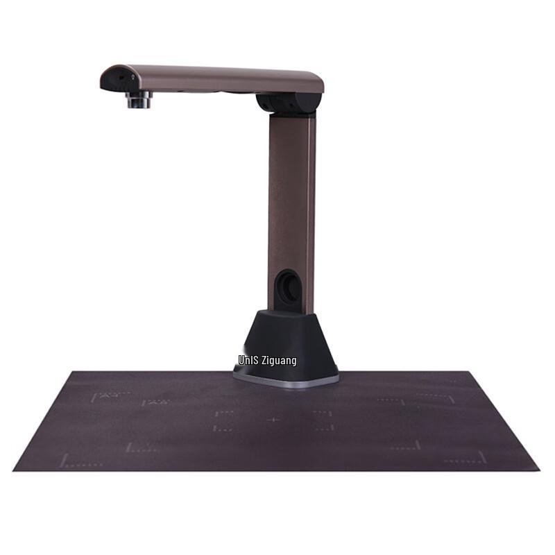 UNIS G750 10MP HD A4 Document Camera CN plug (adapter included)
UNIS G750 10MP HD A4 Document Camera CN plug (adapter included)