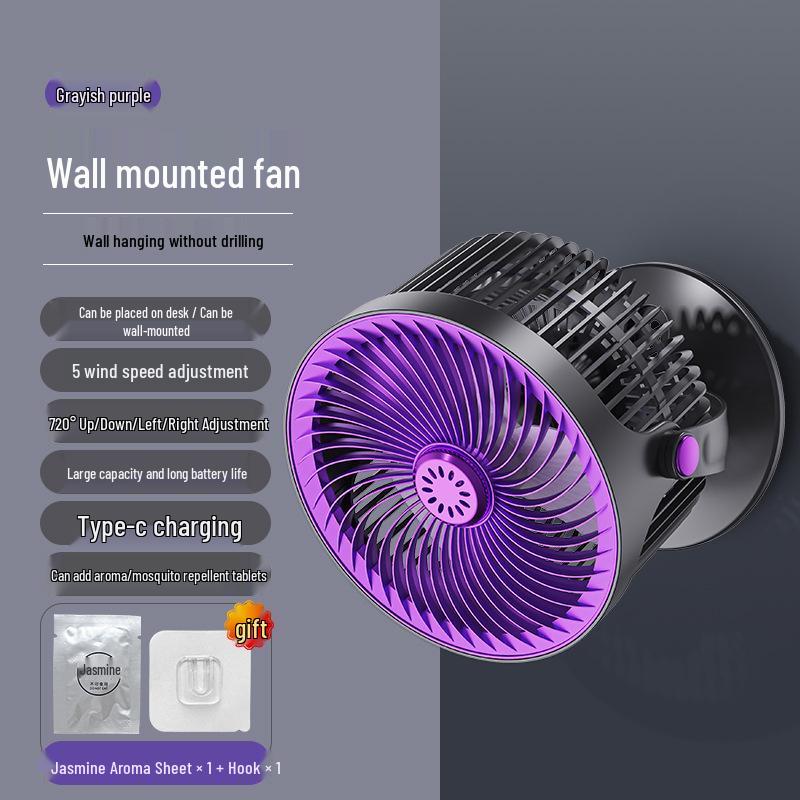 Wall-Mountable USB Charging Air Circulation Fan with Aroma Feature for Dorms, Homes, or Outdoors - Strong Wind Power Large Fan + Large Capacity Battery чёрный/фиолетовый
Wall-Mountable USB Charging Air Circulation Fan with Aroma Feature for Dorms, Homes, or Outdoors - Strong Wind Power Large Fan + Large Capacity Battery чёрный/фиолетовый