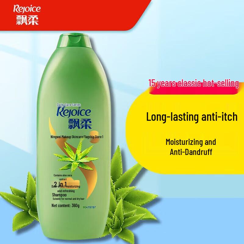 Rejoice Daily Care 2-in-1 Moisturizing & Refreshing Shampoo
Rejoice Daily Care 2-in-1 Moisturizing & Refreshing Shampoo