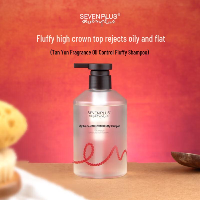 SEVEN PLUS Sandalwood Rhyme Volumizing Oil Control Shampoo
SEVEN PLUS Sandalwood Rhyme Volumizing Oil Control Shampoo