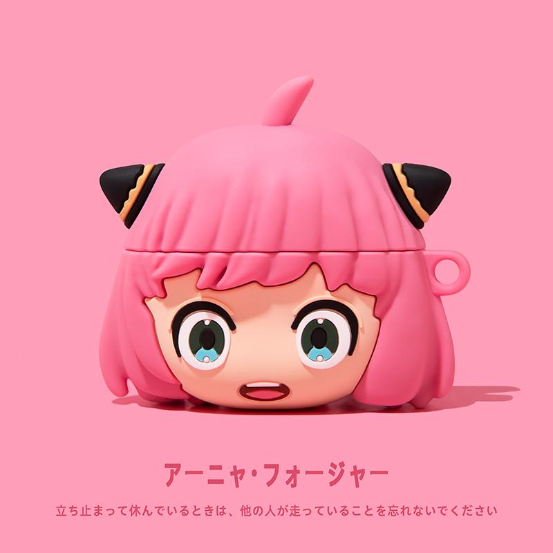 Japanese Cartoon Anime Anya Earphone Case for AirPods 4 2024 Silicone Wireless Heapdhone Cover for AirPods Pro 2 for Airpods 3 2 for AirPods 4
Japanese Cartoon Anime Anya Earphone Case for AirPods 4 2024 Silicone Wireless Heapdhone Cover for AirPods Pro 2 for Airpods 3 2 for AirPods 4