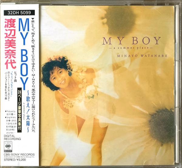 CD - Мой мальчик - Летнее место - = Мой мальчик 32DH5099 CBS/Sony 1988 Япония Соул/Фанк Б/у
CD - Мой мальчик - Летнее место - = Мой мальчик 32DH5099 CBS/Sony 1988 Япония Соул/Фанк Б/у