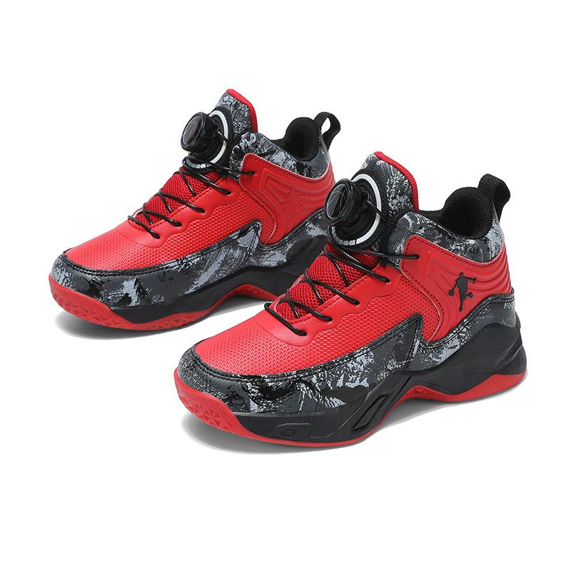 2025 осень новые детские баскетбольные кроссовки мужские высокие с защитой голеностопа, нескользящие и износостойкие на толстой подошве уличные кожаные кроссовки 31
2025 осень новые детские баскетбольные кроссовки мужские высокие с защитой голеностопа, нескользящие и износостойкие на толстой подошве уличные кожаные кроссовки 31