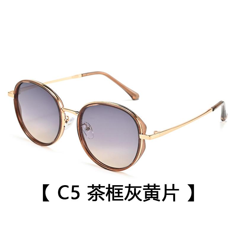 Ladies Polarized Sunglasses, Uv Protection Driving Sunglasses, Fashion Versatile Sunglasses
Ladies Polarized Sunglasses, Uv Protection Driving Sunglasses, Fashion Versatile Sunglasses