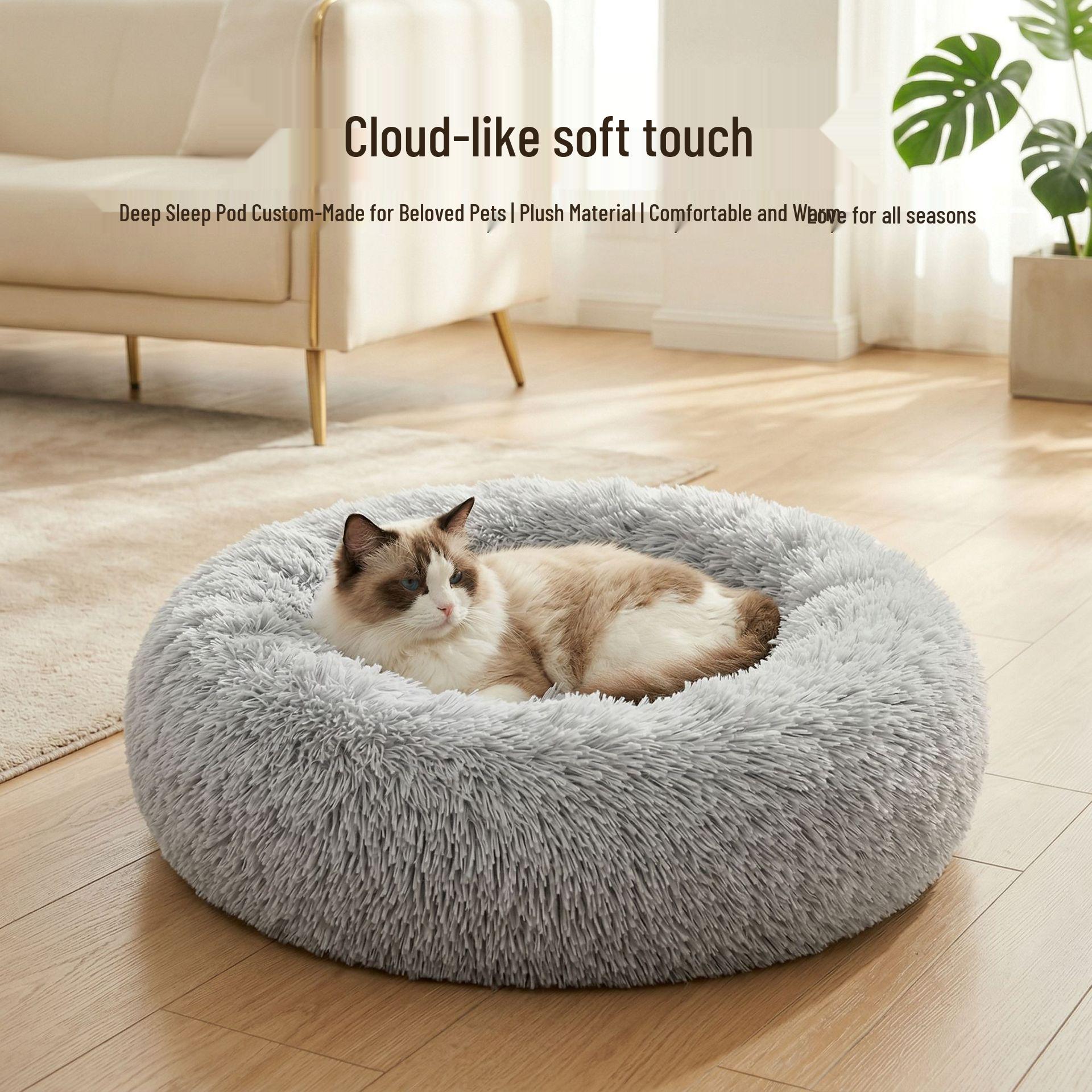 Plush Round Dog and Cat Bed for All Seasons - Large, Medium, Small Diameter 40cm
Plush Round Dog and Cat Bed for All Seasons - Large, Medium, Small Diameter 40cm