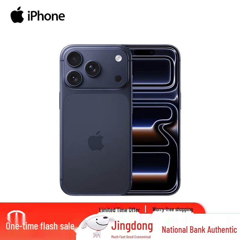 Apple iPhone 17 Pro Max (версія CN) 256GB
Apple iPhone 17 Pro Max (версія CN) 256GB